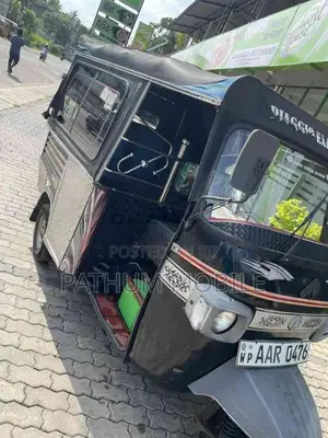 Piaggio Ape 2014 Three Wheel (Used)