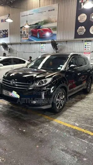 DFSK Glory 580 2019 SUV (Used)
