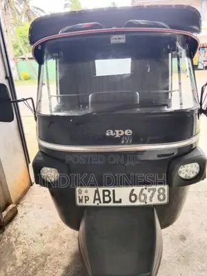Piaggio Ape 2016 Three Wheel (Used)