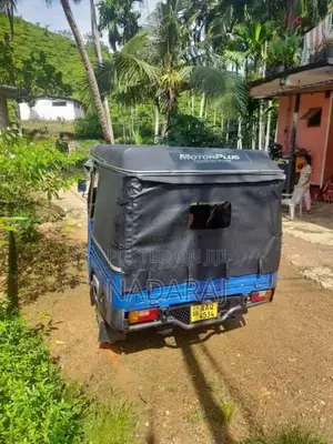 Piaggio Ape 2014 Three Wheel (Used)