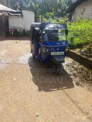 Piaggio Ape 2014 Three Wheel (Used)