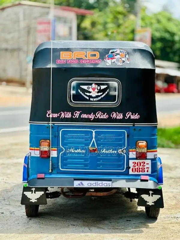 Bajaj RE 2 Stroke 1997 Three Wheel (Used)
