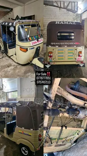 Bajaj RE 2000 Three Wheel (Used)