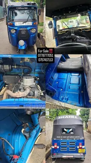 Bajaj RE 2016 Three Wheel (Used)