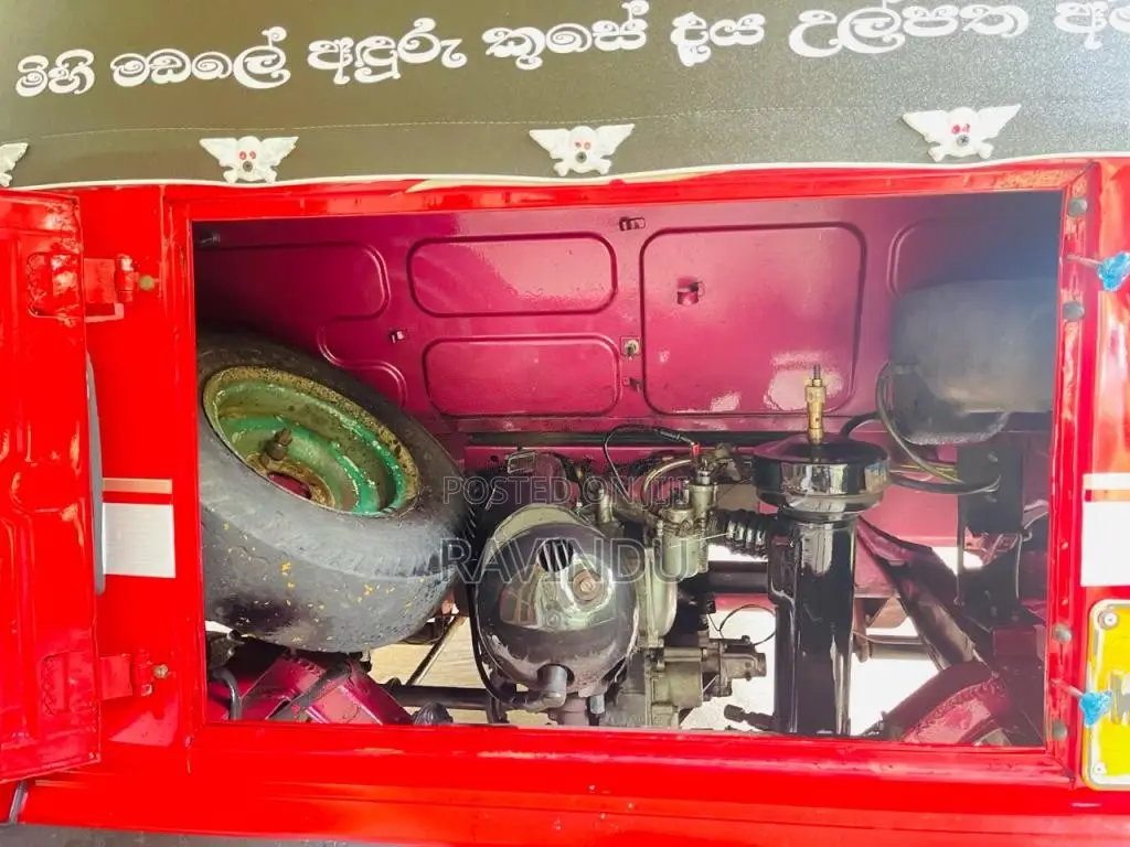Bajaj 2 Stroke 2005 Three Wheel (Used)