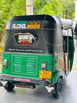 Bajaj RE 2013 Three Wheel (Used)