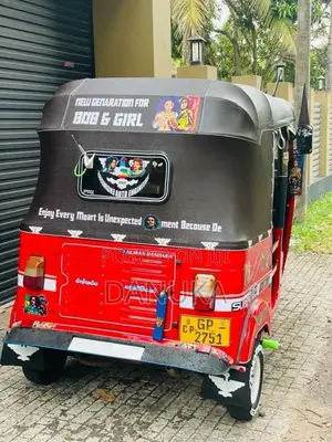Bajaj RE 2002 Three Wheel (Used)
