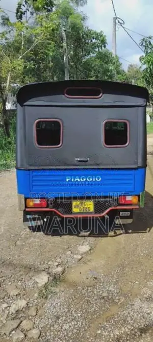 Piaggio Ape 2010 Three Wheel (Used)