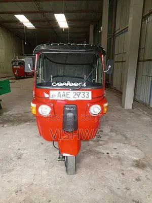 Bajaj Re 205 2012 Three Wheel (Used)