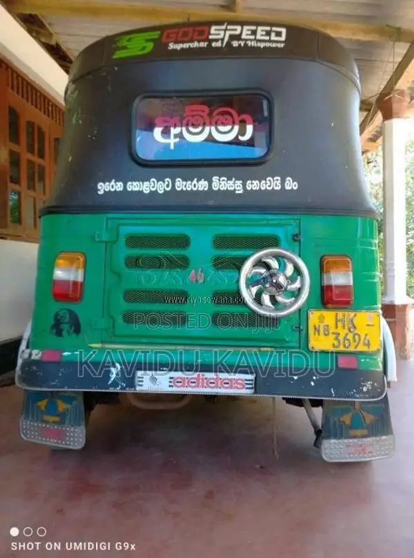 Bajaj RE 2003 Three Wheel (Used)