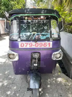 Piaggio Garuda 1997 Three Wheel (Used)