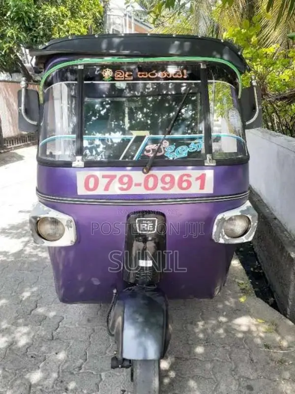 Piaggio Garuda 1997 Three Wheel (Used)
