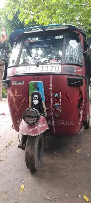 Bajaj RE 2004 Three Wheel (Used)