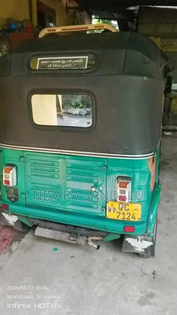 Bajaj RE 2008 Three Wheel (Used)