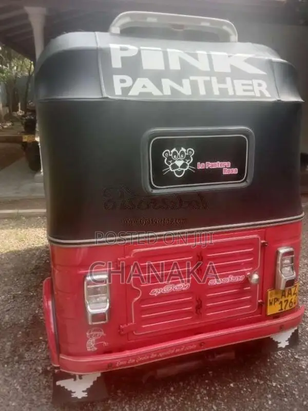 Bajaj RE 2015 Three Wheel (Used)