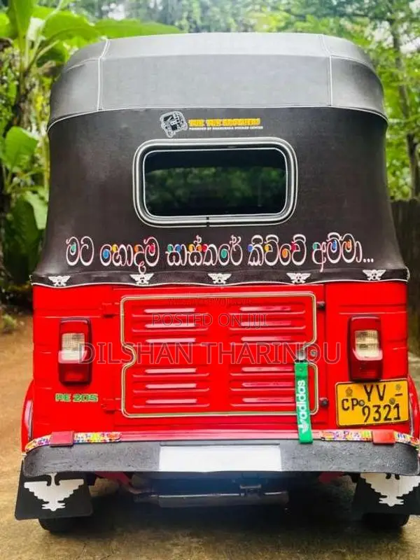 Bajaj Re 2012 Three Wheel (Used)