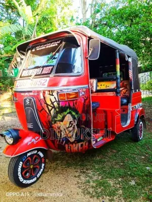Bajaj RE 2 Stroke 1995 Three Wheel (Used)