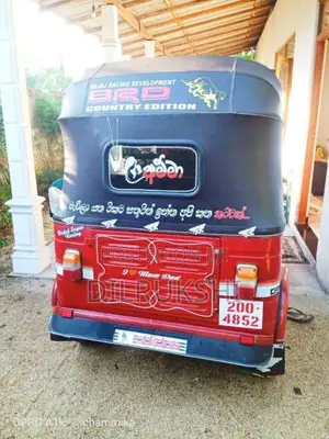 Bajaj RE 2 Stroke 1995 Three Wheel (Used)