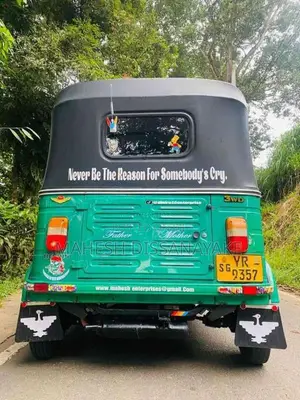 Bajaj RE 205 2011 Three Wheel (Used)