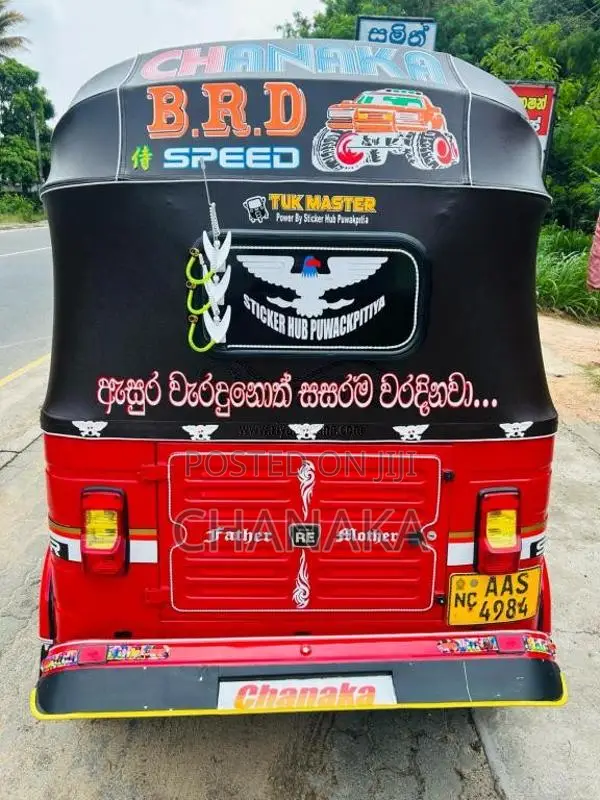 Bajaj 4 Stroke 2014 Three Wheel (Used)