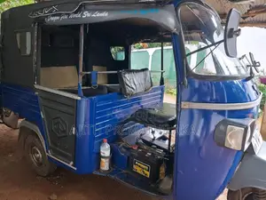 Piaggio Ape 2012 Three Wheel (Used)