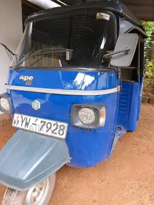 Piaggio Ape 2012 Three Wheel (Used)