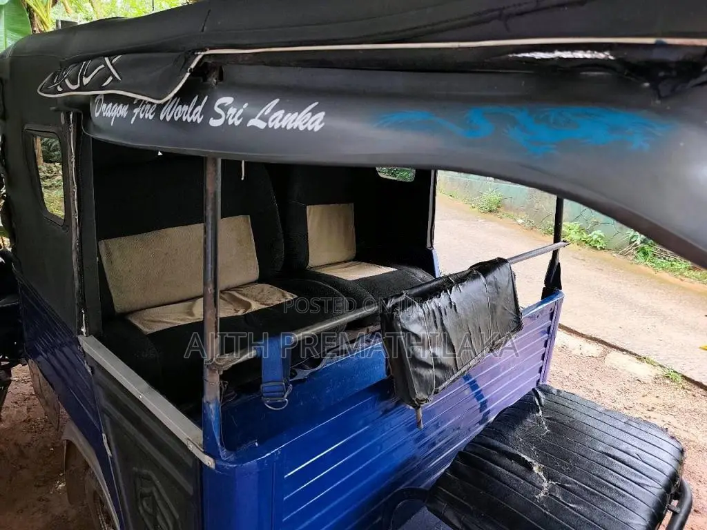 Piaggio Ape 2012 Three Wheel (Used)