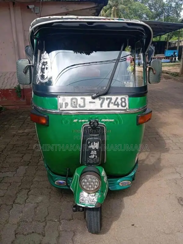 Bajaj RE 2007 Three Wheel (Used)