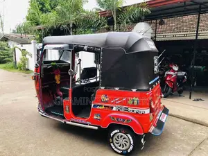 Bajaj RE 2006 Three Wheel (Used)