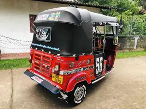 Bajaj RE 2006 Three Wheel (Used)