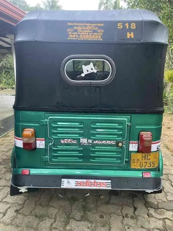 Bajaj Re 2003 Three Wheel (Used)