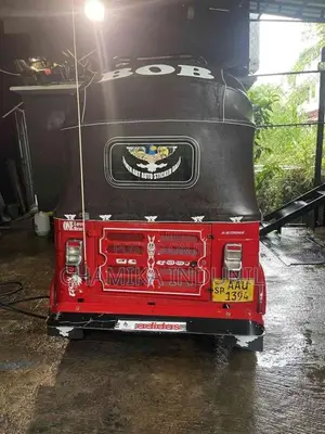 Bajaj RE 2014 Three Wheel (Used)