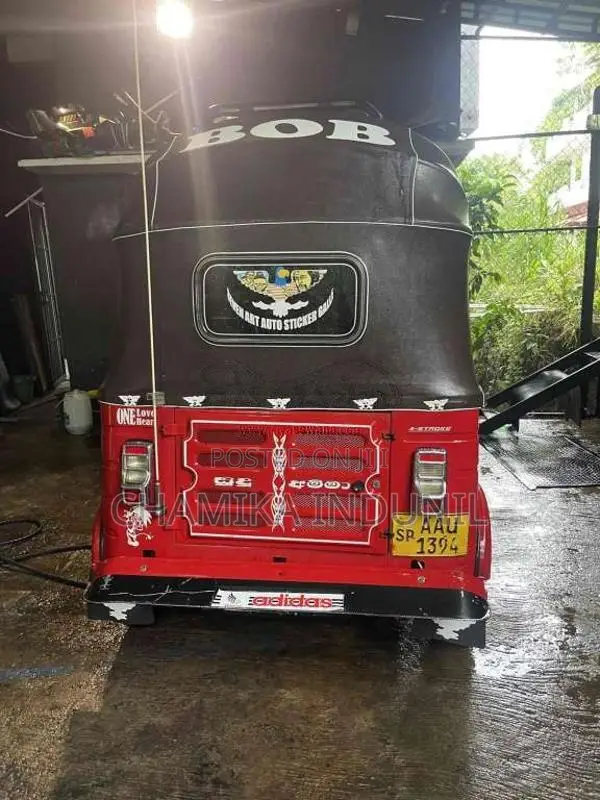 Bajaj RE 2014 Three Wheel (Used)