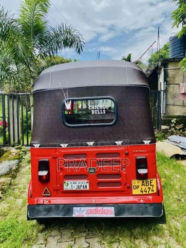 Bajaj RE 2015 Three Wheel (Used)