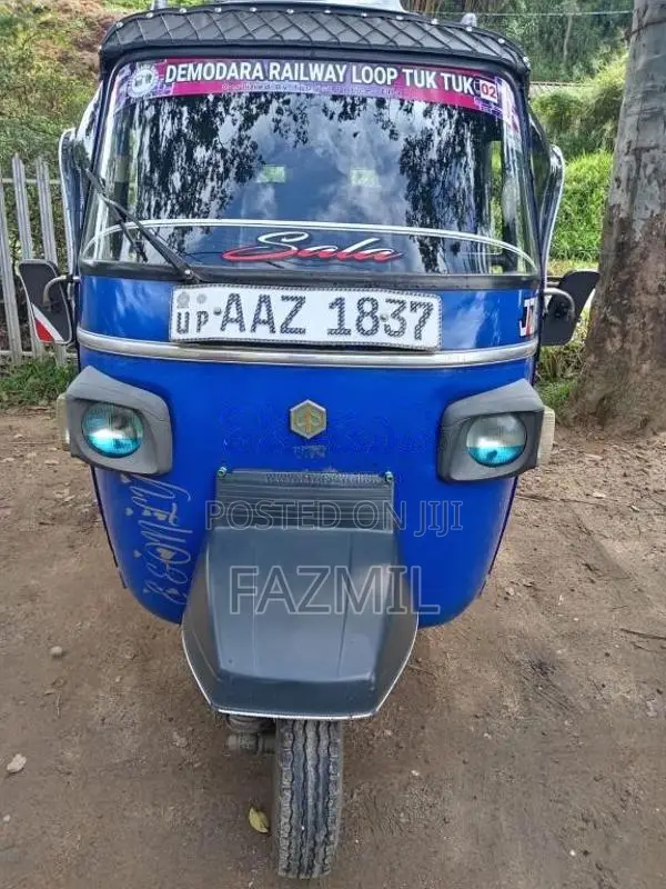 Piaggio Ape 2015 Three Wheel (Used)