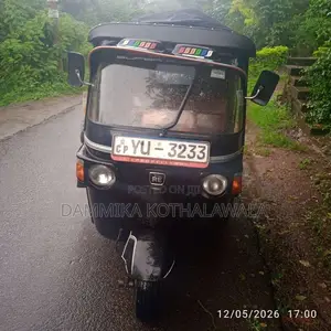 Bajaj RE 205 2011 Three Wheel (Used)
