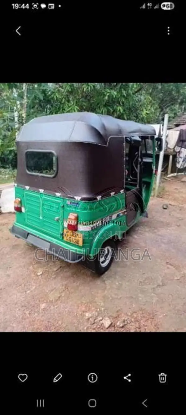 Bajaj 2 Stroke 2004 Three Wheel (Used)