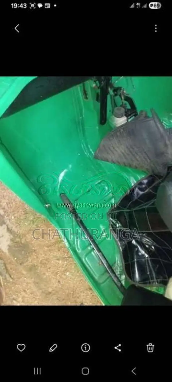 Bajaj 2 Stroke 2004 Three Wheel (Used)