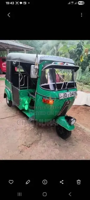 Bajaj 2 Stroke 2004 Three Wheel (Used)