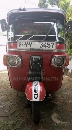 Bajaj RE 2012 Three Wheel (Used)