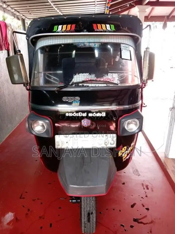 Piaggio Ape 2011 Three Wheel (Used)