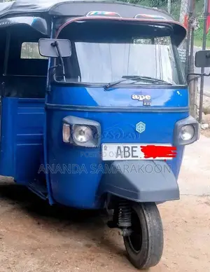 Piaggio Ape 2015 Three Wheel (Used)