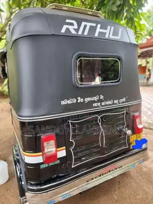 Bajaj Re 205 2012 Three Wheel (Used)