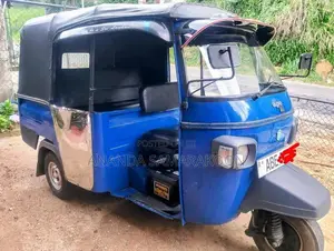 Piaggio Ape 2015 Three Wheel (Used)
