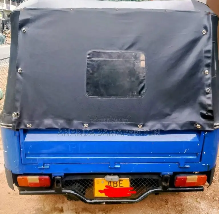 Piaggio Ape 2015 Three Wheel (Used)