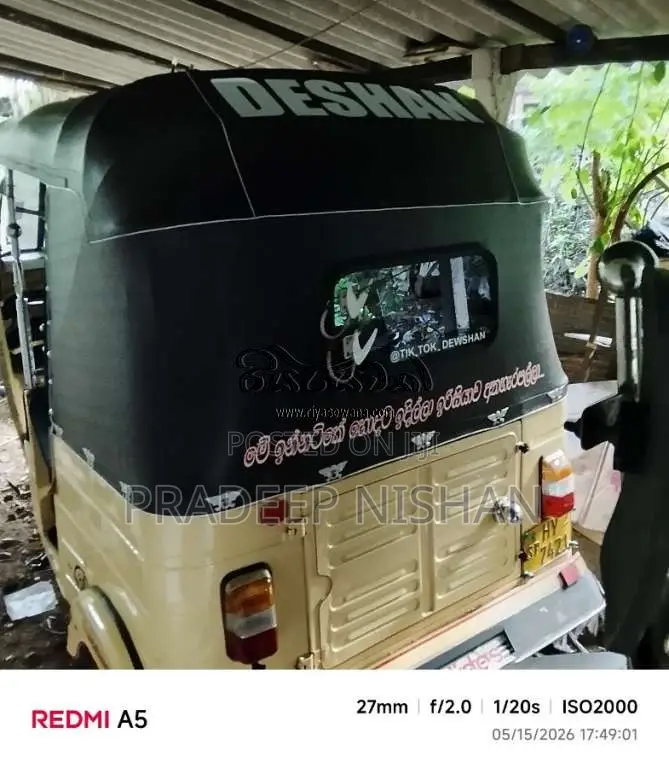 Bajaj RE 2 Stroke 2004 Three Wheel (Used)