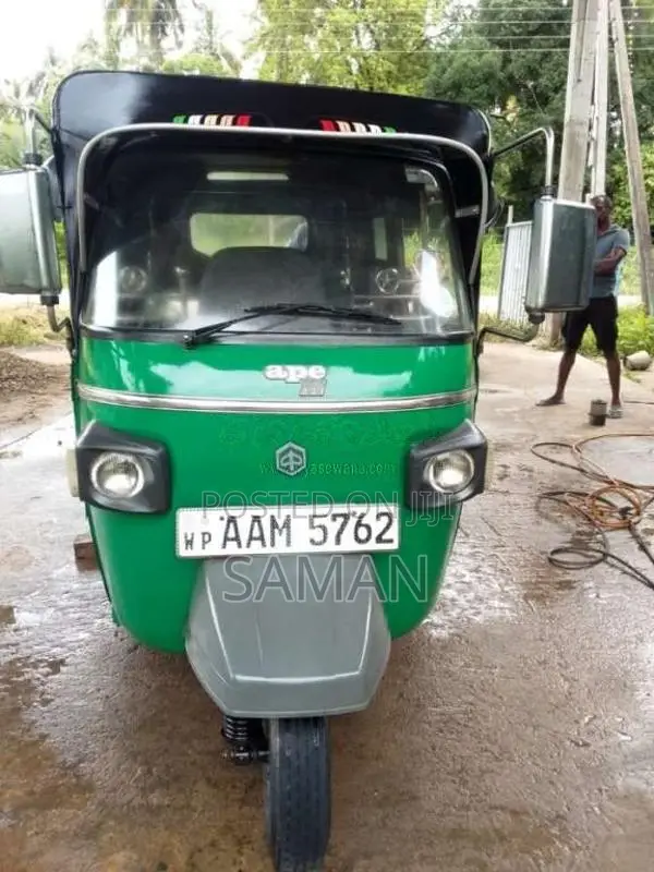 Piaggio Ape 2014 Three Wheel (Used)