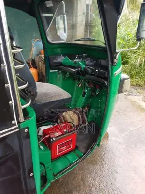 Piaggio Ape 2014 Three Wheel (Used)