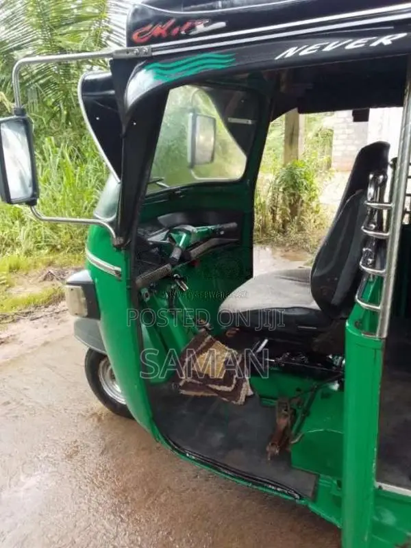 Piaggio Ape 2014 Three Wheel (Used)