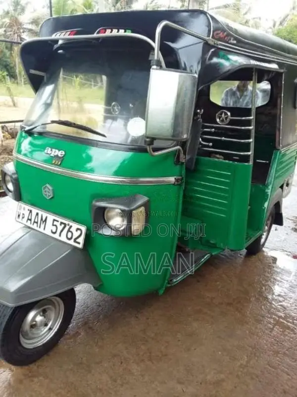 Piaggio Ape 2014 Three Wheel (Used)